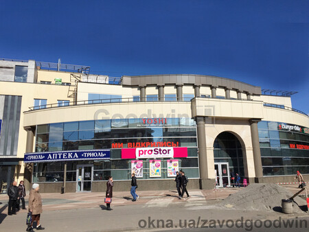 Комплексное остекление ТРЦ в г.Полтава от Компании Goodwin